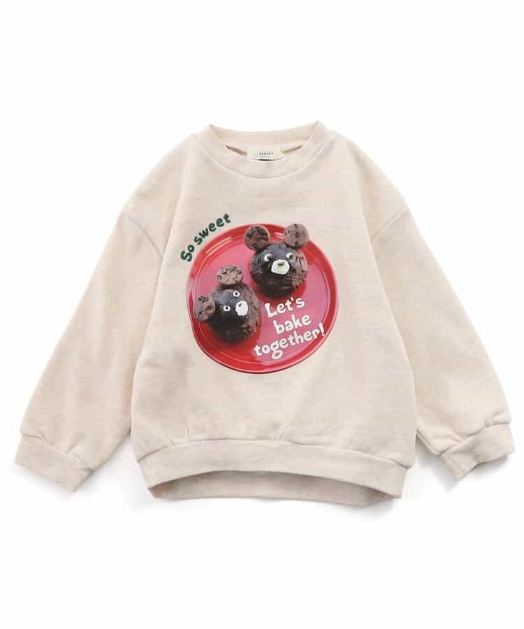 おいしい転写トレーナー