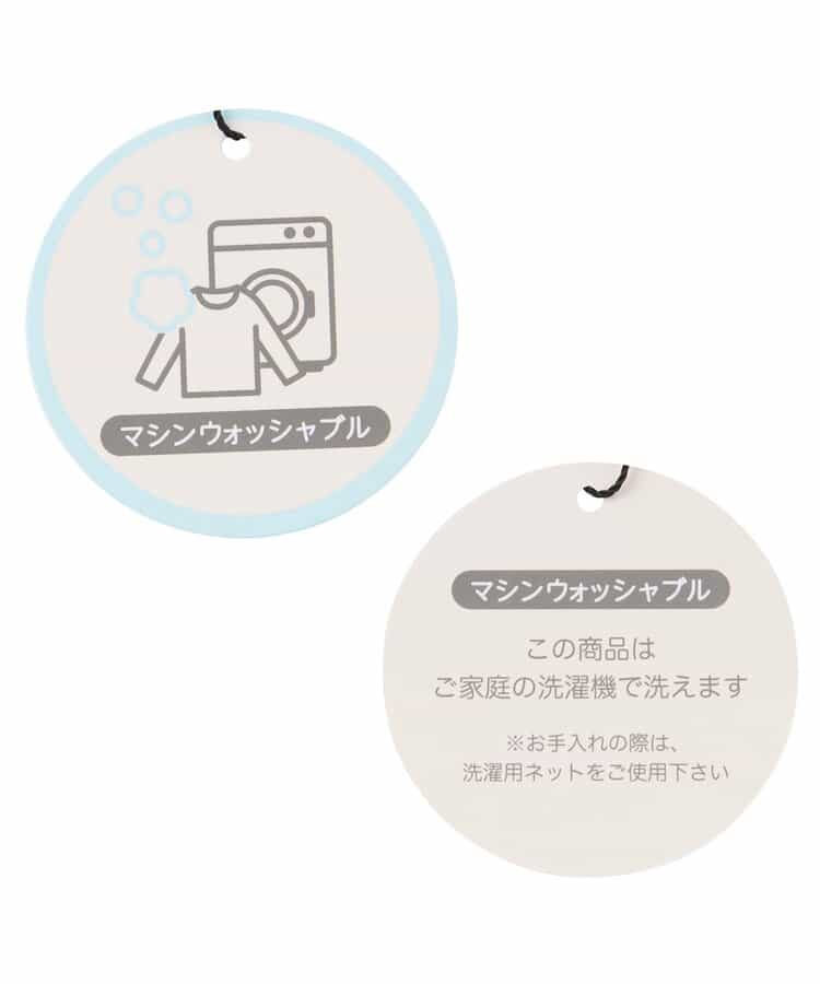 【ウォッシャブル】レイヤードスリーブメレンゲセーター 洗濯機で洗える_956538
