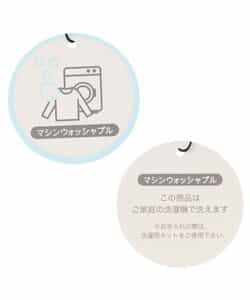 【ウォッシャブル】レイヤードスリーブメレンゲセーター 洗濯機で洗える_956538