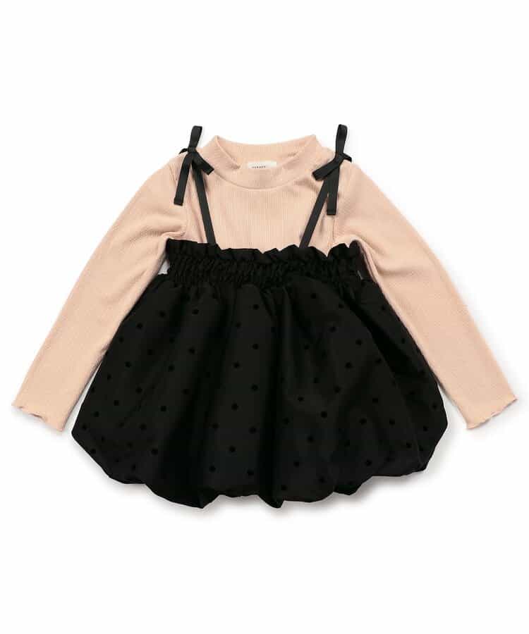 ビスチェにもなるスカートとトップスセット