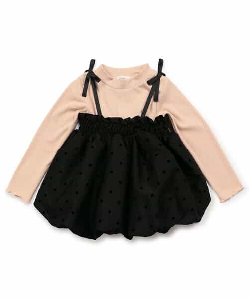 ビスチェにもなるスカートとトップスセット