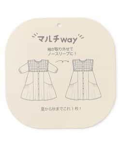 【マルチway】スイッチシーズンワンピース_932216