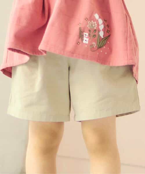 ★SALE★まいにちショートパンツ