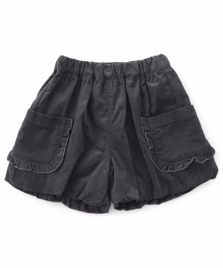 フリルポケットバルーンパンツ  ショート丈