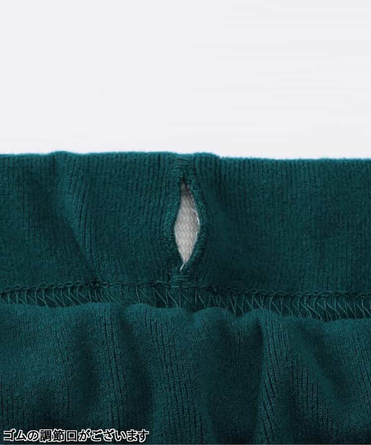 ワンポイント刺繍もちもちレギンス  10分丈_931467