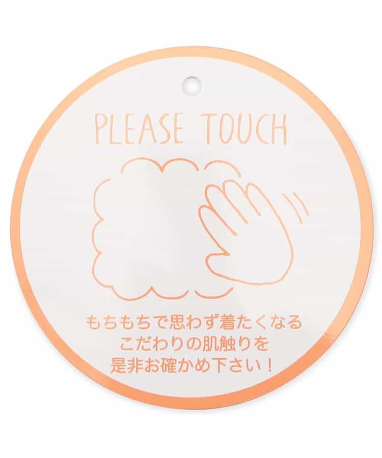 ワンポイント刺繍もちもちレギンス  10分丈_931468