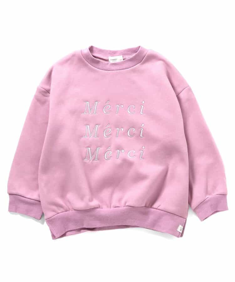 ロゴトレーナー