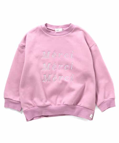 ロゴトレーナー