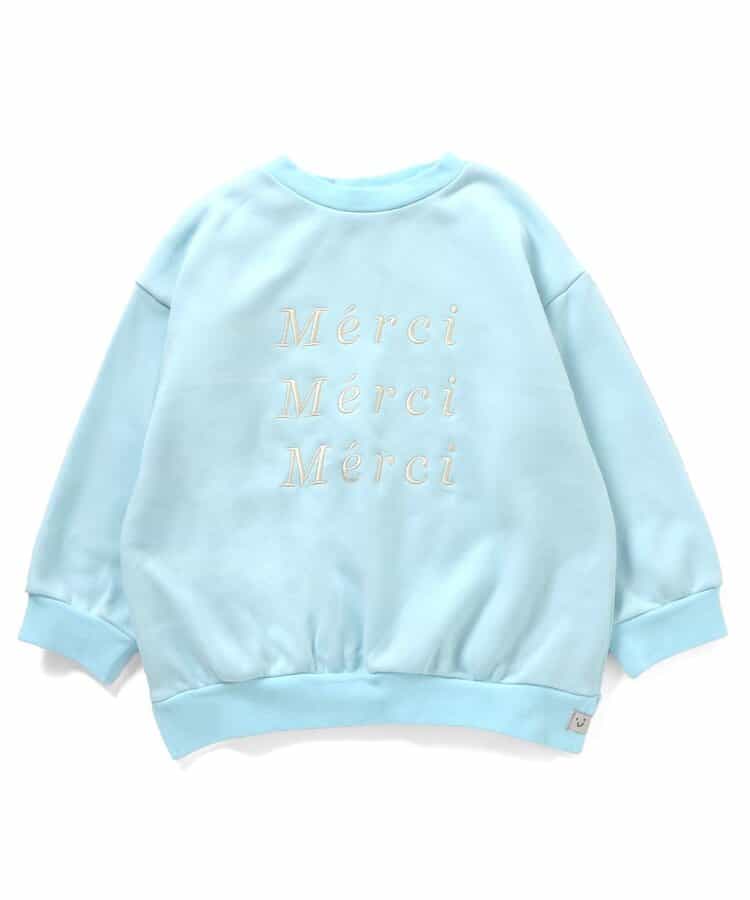 ロゴトレーナー