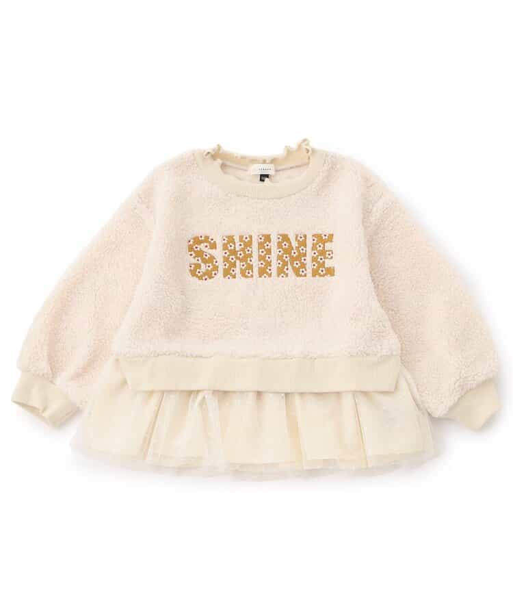 チュール付き刺繍ボアトレーナー