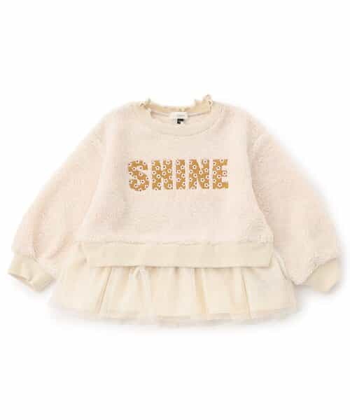 チュール付き刺繍ボアトレーナー