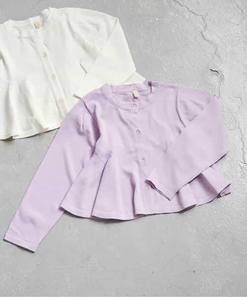 ペプラムカーディガン