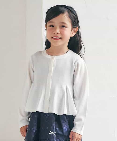 ペプラムカーディガン