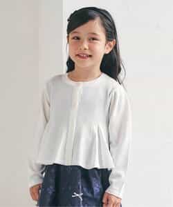 ペプラムカーディガン