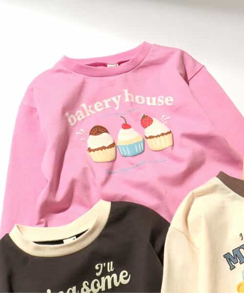 ★【アウトレット】期間限定SALE★5柄バラエティモチーフTシャツ