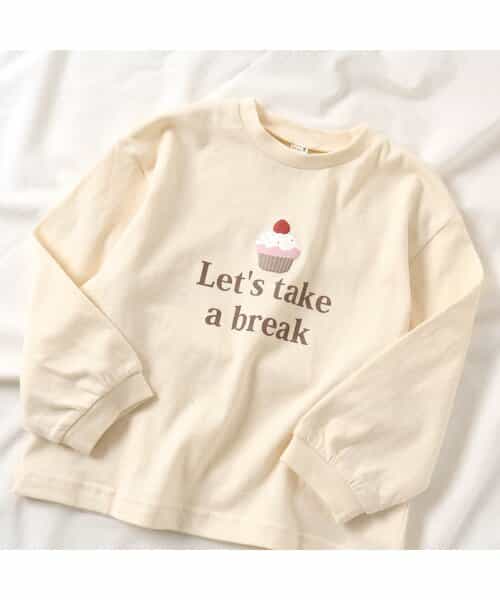 ★【アウトレット】期間限定SALE★6柄モチーフバラエティTシャツ