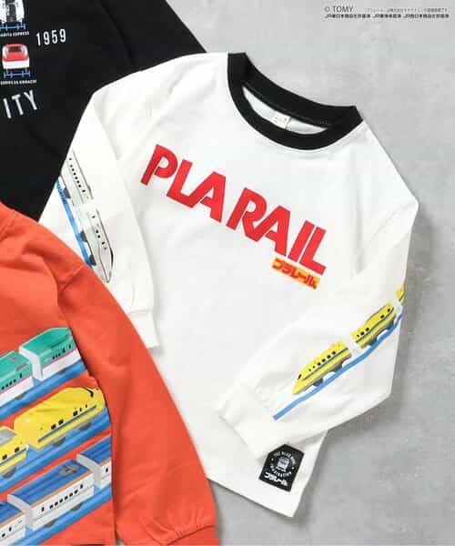 ★SALE★プラレール 3柄Tシャツ