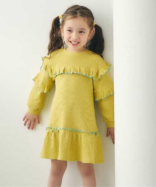 ワッフルメニーフリルワンピース