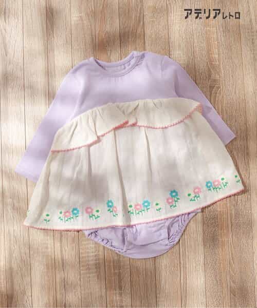 ★SALE★アデリアレトロ 3柄刺繍カバーオール