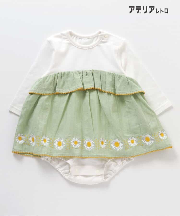 ★SALE★アデリアレトロ 3柄刺繍カバーオール