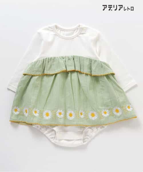 ★SALE★アデリアレトロ 3柄刺繍カバーオール