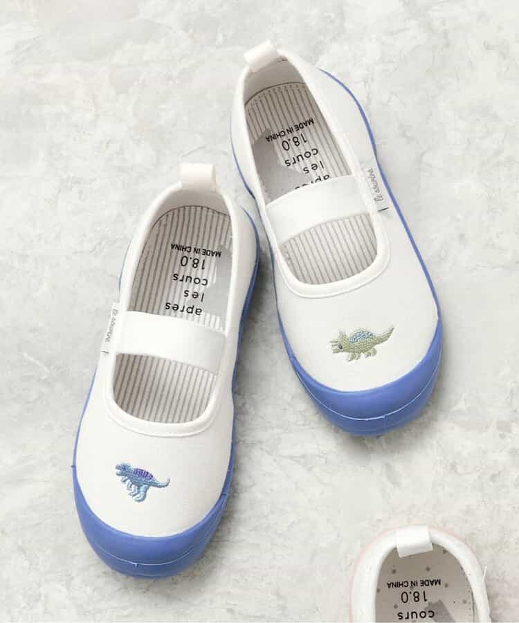 バラエティ上履き