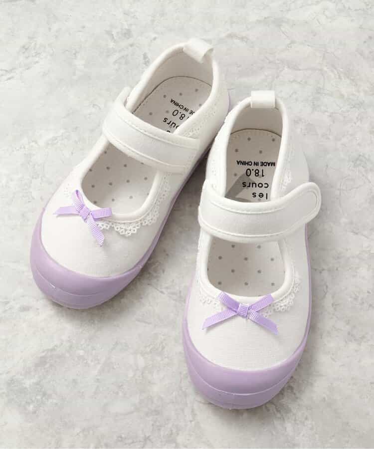 かんたんフィット レースフリル上履き