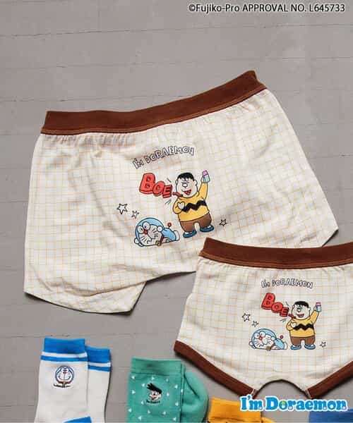 【リンク】I'm Doraemon ボクサーパンツ(パパ)