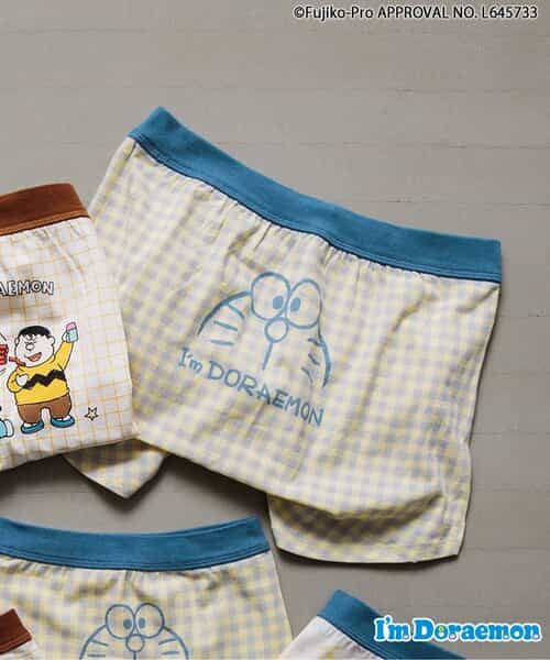 【リンク】I'm Doraemon ボクサーパンツ(パパ)