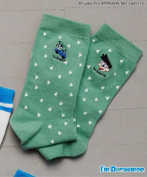 3P対象A I'm Doraemon 5柄キャラクターソックス【10cm-27cmサイズ展開】