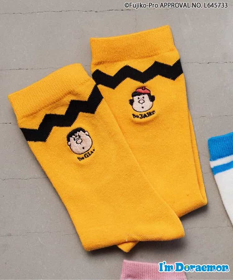 3P対象A I'm Doraemon 5柄キャラクターソックス【10cm-27cmサイズ展開】
