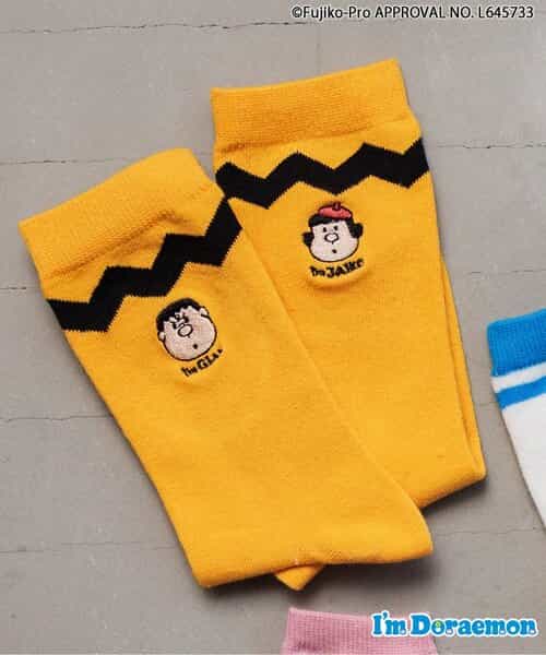 3P対象A I'm Doraemon 5柄キャラクターソックス【10cm-27cmサイズ展開】