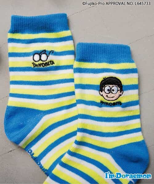 3P対象A I'm Doraemon 5柄キャラクターソックス【10cm-27cmサイズ展開】