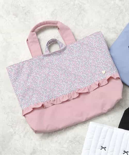 レッスントート