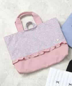 レッスントート