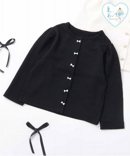 ★SALE★リボンボタンカーディガン_UVカット
