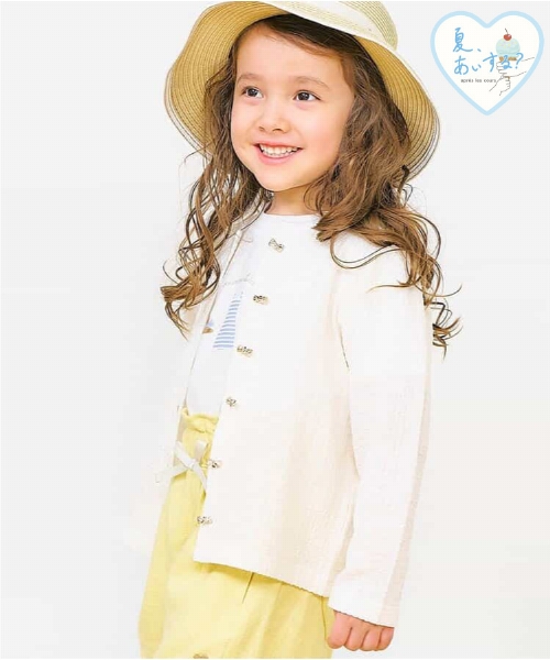 ★SALE★リボンボタンカーディガン_UVカット