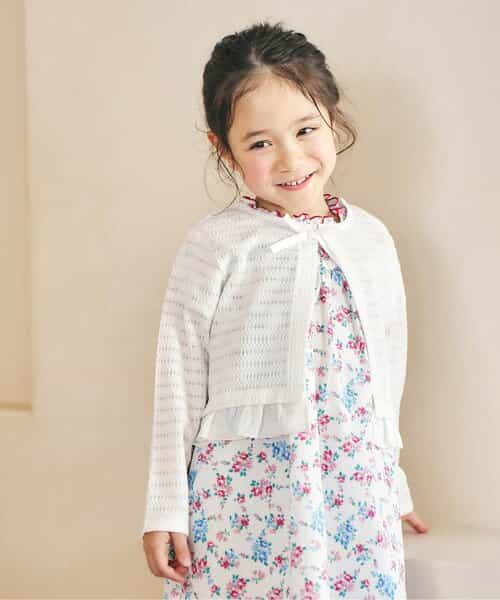 リボンレースカーディガン