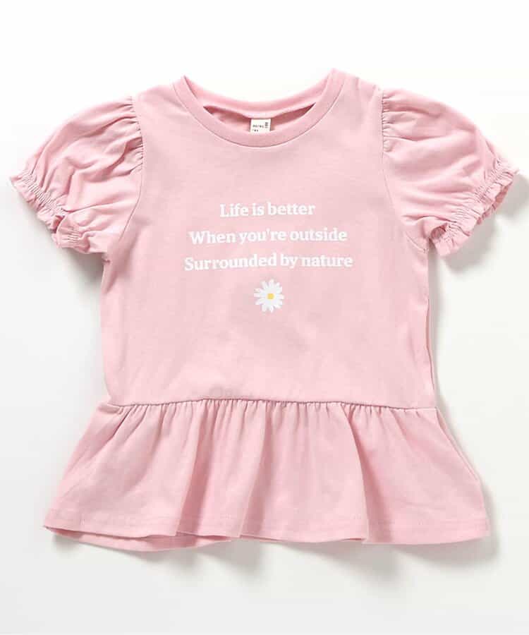 ペプラムパフトップス/7days Style