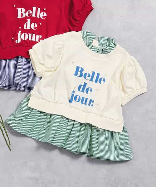 ★SALE★【リンク】フリル襟レイヤードロゴTシャツ