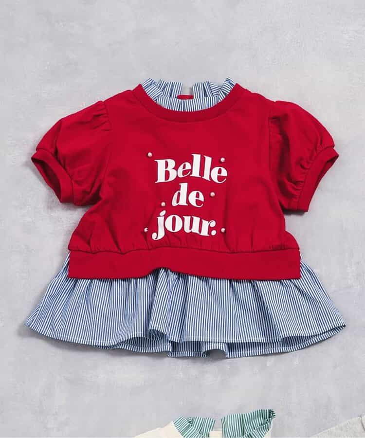 ★SALE★【リンク】フリル襟レイヤードロゴTシャツ