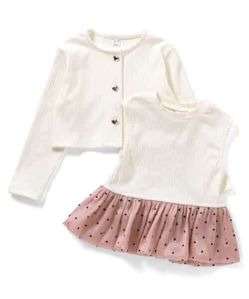 カーディガン＆裾バルーンインナー2Pセット