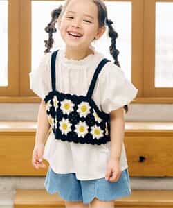 【リンク】フラワーニットビスチェ＆チュニック2Pセット_マシンウォッシャブル