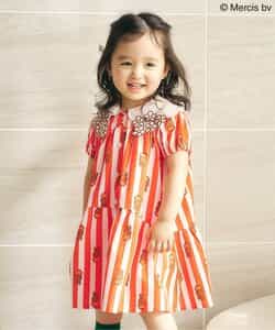 【リンク】Dick Bruna ストライプワンピース