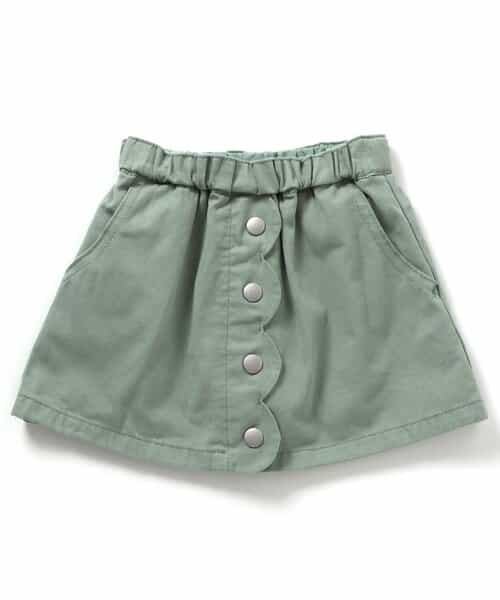 ★SALE★フロントボタンインパンツ付きスカート