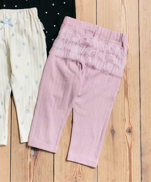 ★SALE★後ろフリルひんやりレギンス  7分丈_接触冷感