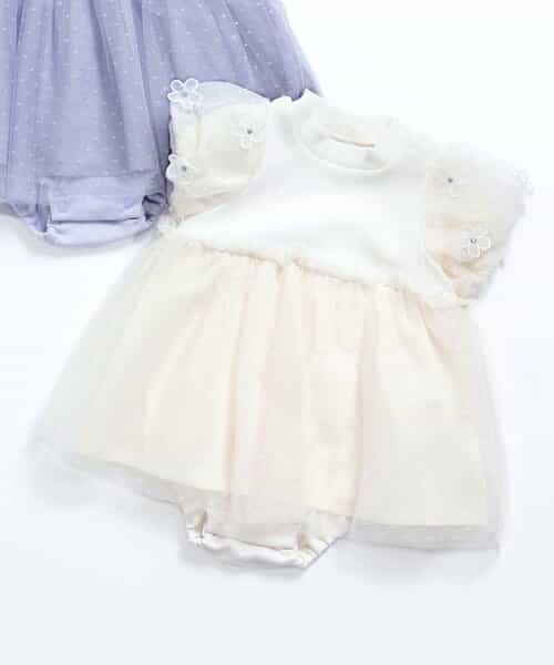 ★SALE★【リンク】フラワーチュールロンパス