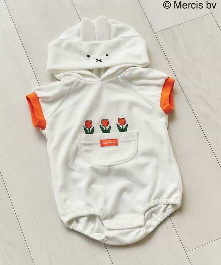 Dick Bruna フード付きボディスーツ