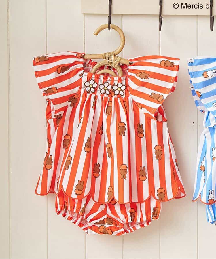 【リンク】Dick Bruna ストライプベビーセットアップ