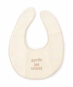 ★タイムセール★ロゴ刺繍ワッフルスタイ